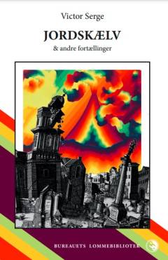 Jordskælv og andre fortællinger