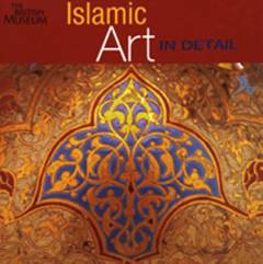 Islamic art in detail