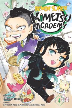 Demon slayer : Kimetsu academy. Volume 4 : Toasted SMG Bread