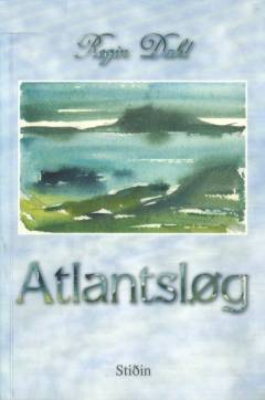 Bog, 1996