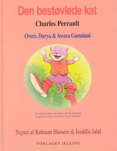 Pashı̄la-y chakmalapē