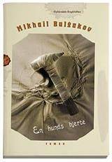 En hunds hjerte