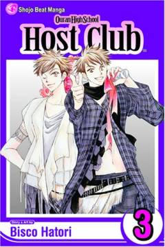 Ouran High School Host Club. Vol. 3
