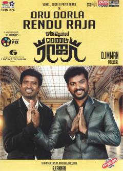 Oru oorla rendu raja