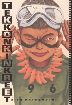 Tekkonkinkreet - Black & White