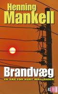 Brandvæg