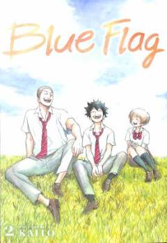 Blue Flag. Vol. 2