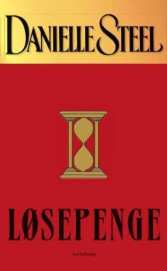 Bog, Paperbackudgave, 2007