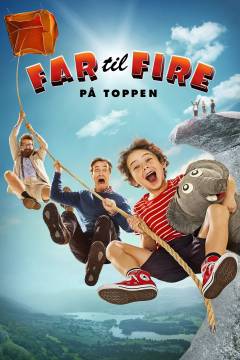 Film (dvd), 2017