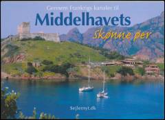 Bog, 1. udgave, 2017