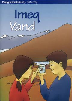 Bog, 1. udgave, 2003