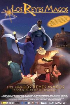 Film (dvd), 2007