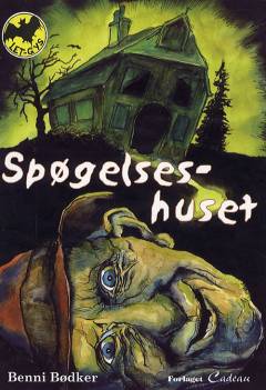 Bog, 1. udgave, 2007