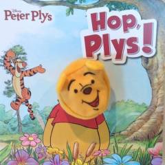 Hop, Plys!