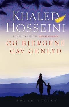 Bog, 4. udgave, 2014