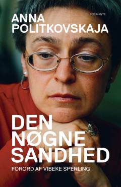 Bog, 1. udgave, 2012