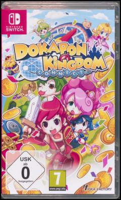 Dokapon Kingdom - connect