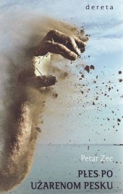 Ples po užarenom pesku