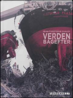 Verden bagefter