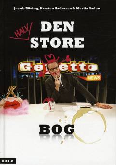 Bog, 2009
