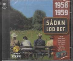 Lydoptagelse (cd), 2005