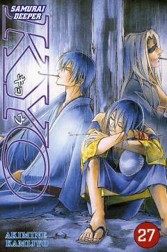 Samurai deeper Kyo. 27. bind