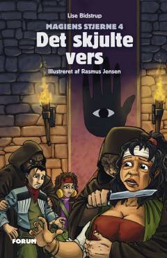 Bog, 1. udgave, 2013