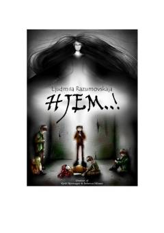 Hjem -!