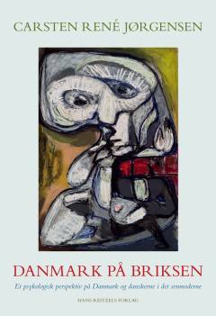 Bog, 1. udgave, 2012