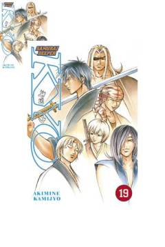 Samurai deeper Kyo. 19. bind