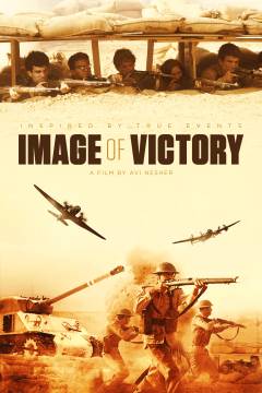 Film (online), 2023