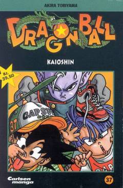 Kaioshin
