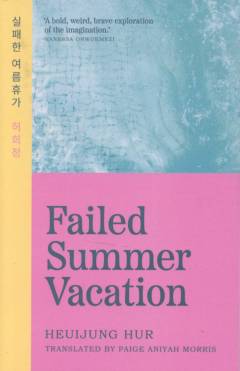 Failed summer vacation