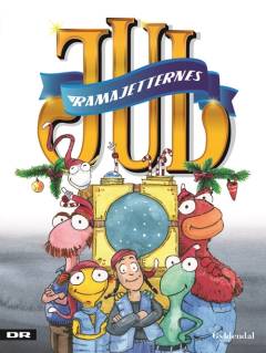 Bog, 1. udgave, 2017