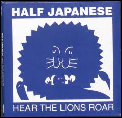 Hear the lions roar