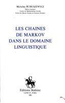 Les chaines de Markov dans le domaine linguistique