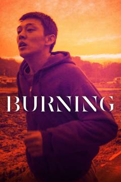 Film (online), 2019