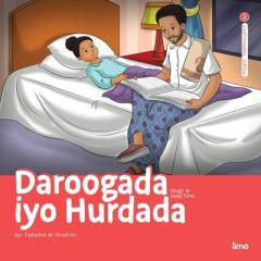 Daroogada iyo hurdada