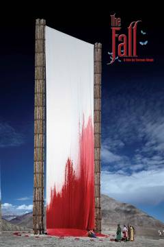 Film (online), 2009