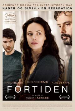 Film (online), 2015