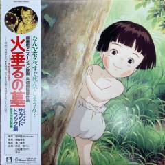Grave of the fireflies