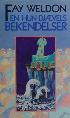 Bog, Bogklub, Gyldendal, 1985