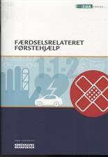 Bog, 1. udgave, 2011