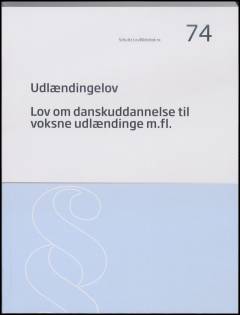 Bog, 77. udgave, 2020