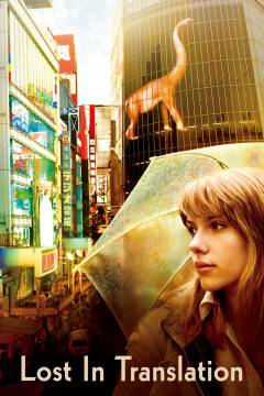 Film (online), 2012