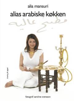 Alias arabiske køkken