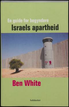 Israels apartheid