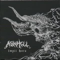 Musik (cd), ℗2023