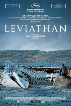 Film (online), 2015