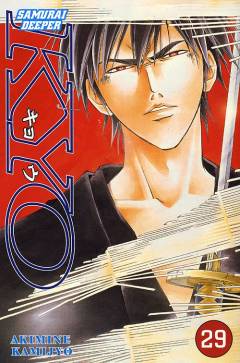 Samurai deeper Kyo. 29. bind